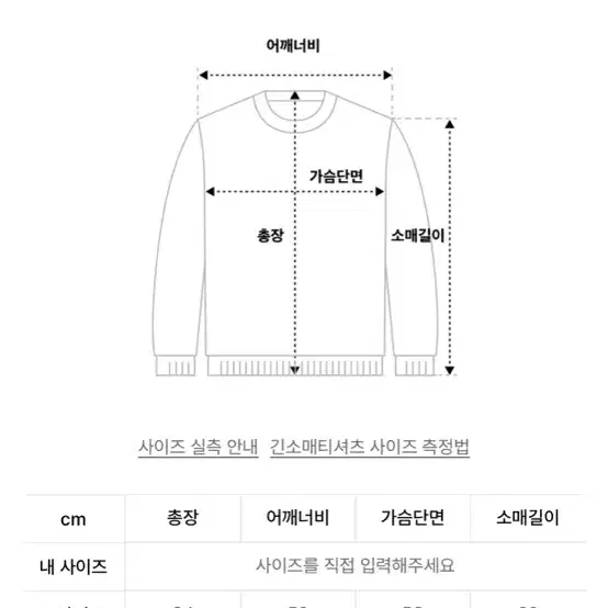 택포)파브레가 오슬로 모헤어 니트 미드나잇 블루 3사이즈