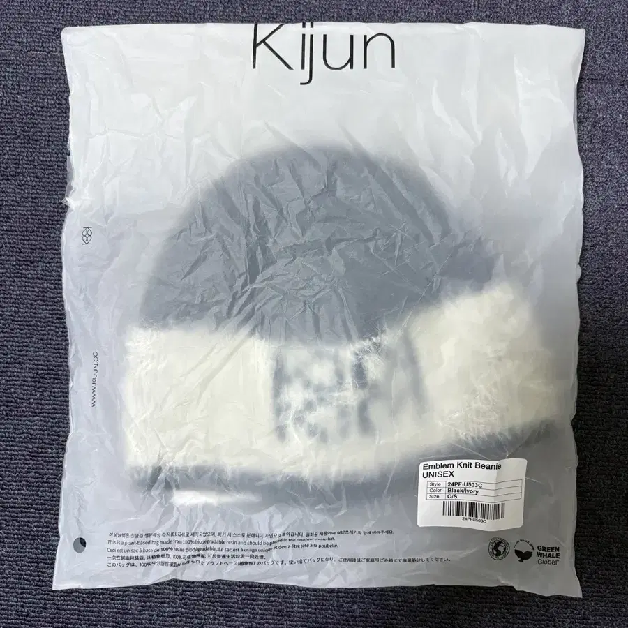 기준(kijun) 비니 Emblem Knit Beanie Black