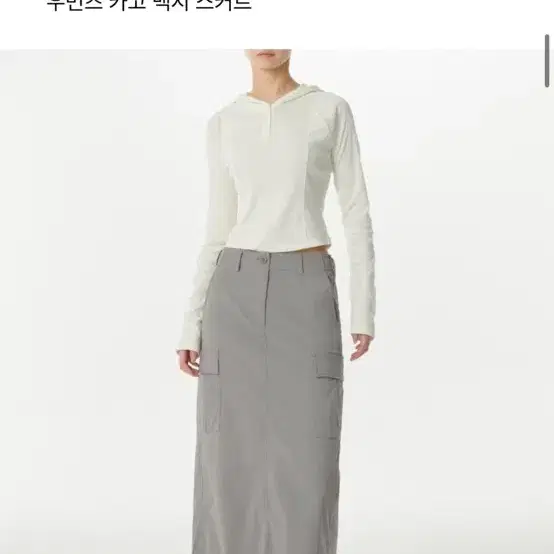 무신사 스탠다드 카코치마