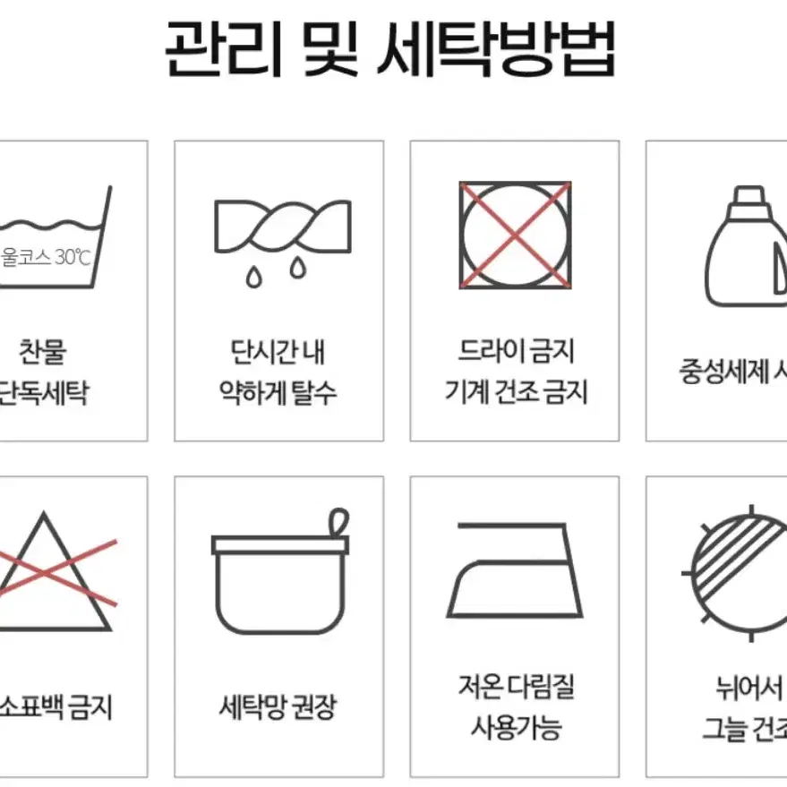 체크 카본 탄소 전기매트 전기장판 전기요 온열매트 세탁가능