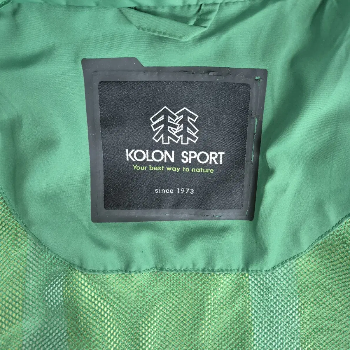 (C-62) KOLON SPORT 코오롱스포츠 바람막이