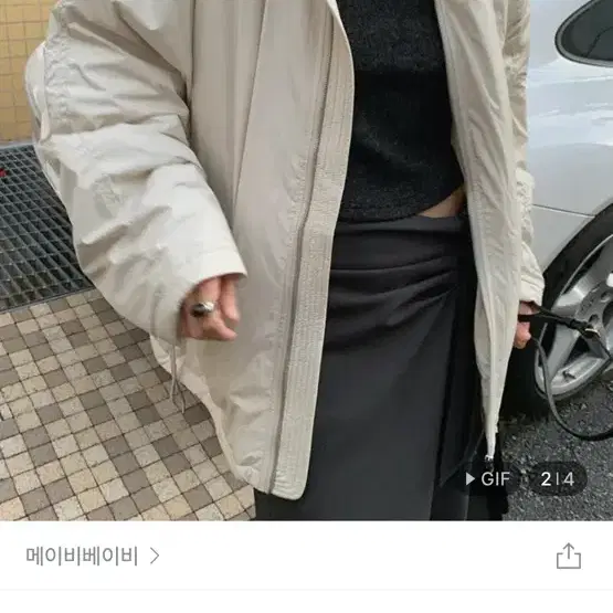 메이비베이비 패딩