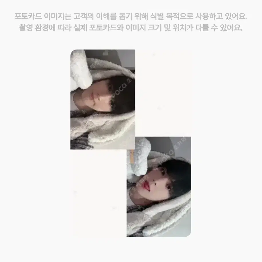 급전 현물) 더보이즈 영훈 현재 선우 덥토 토끼 미니레코드 포카 양도