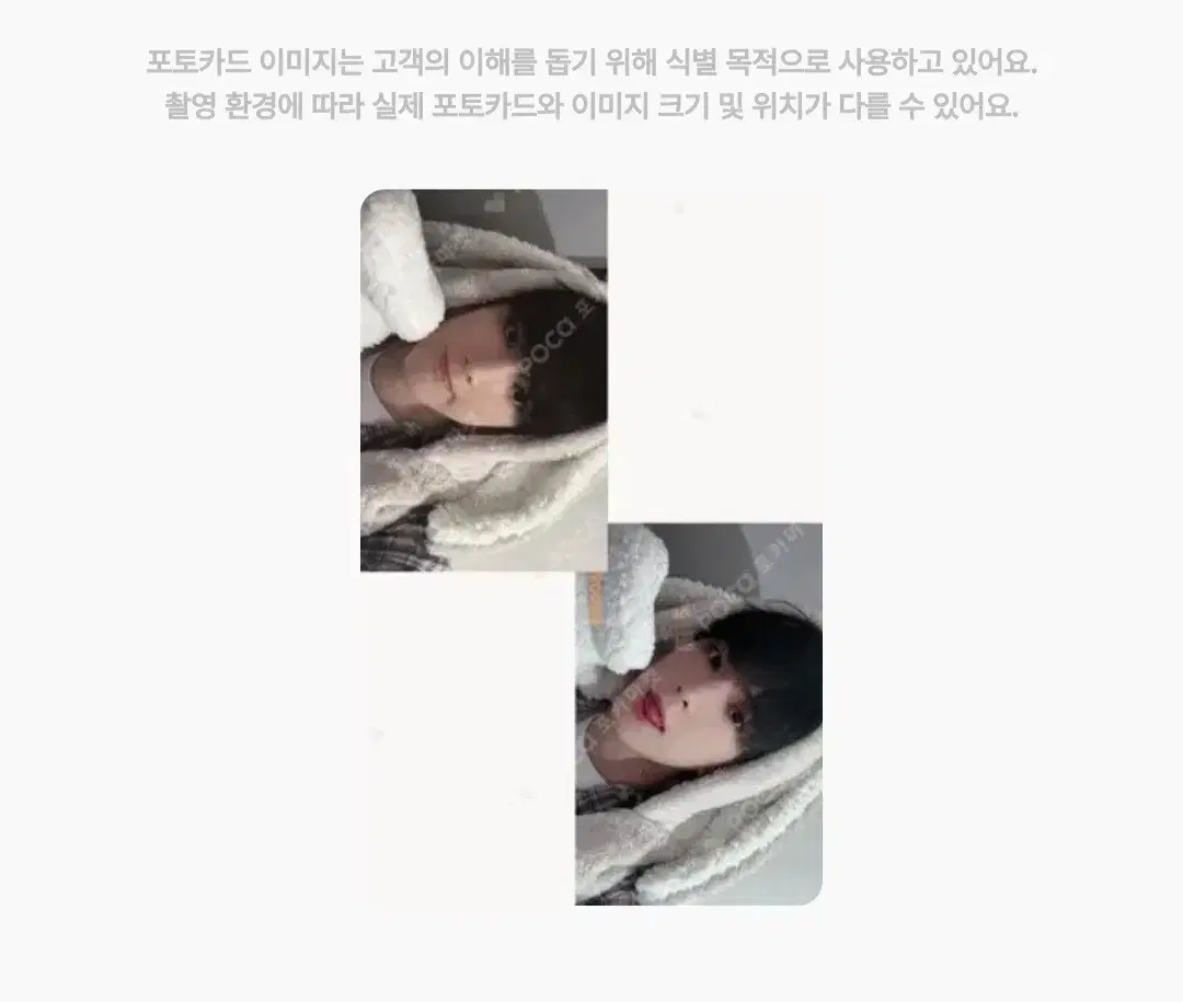 급전 현물) 더보이즈 영훈 현재 선우 덥토 토끼 미니레코드 포카 양도