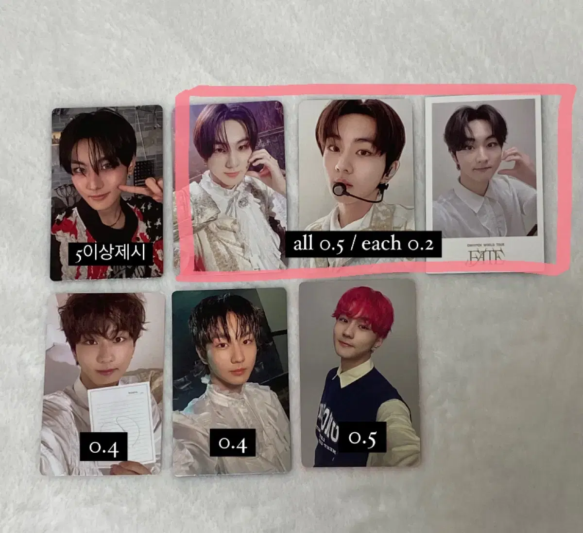 enhypen photocard transferredsharefreesharingtransferenhypenjungwonheeseungjayjakeSunghoonSunwooNi-ki