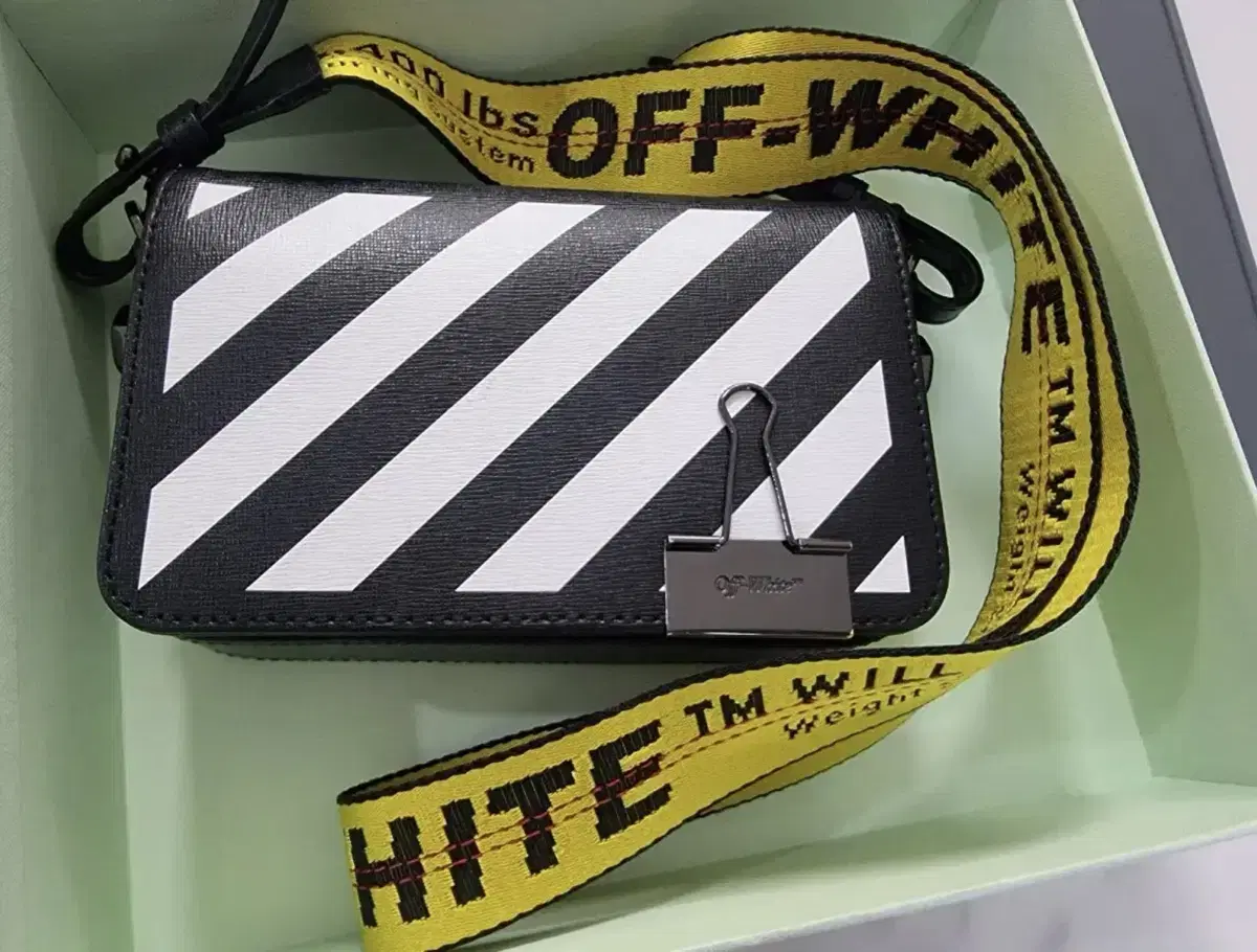 Off-white crossbody bag