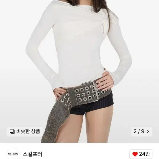トップス sculptor twist jersey top ivory MUSINSA | SCULPTOR Twist Jersey Top Ivory
