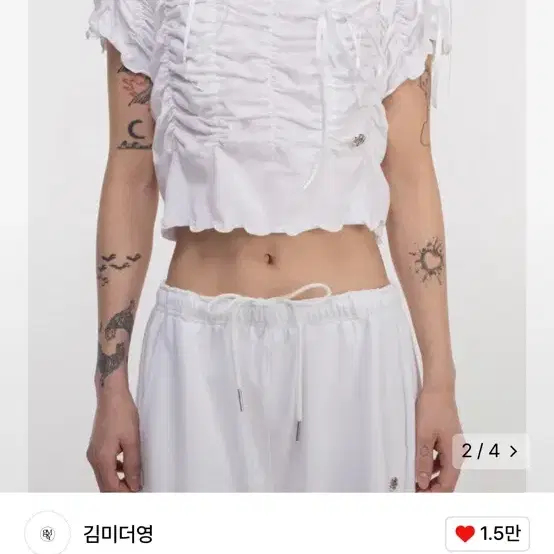 김미더영 리본 셔링탑 G_RIBBON SHIRRING TOP / WHIT