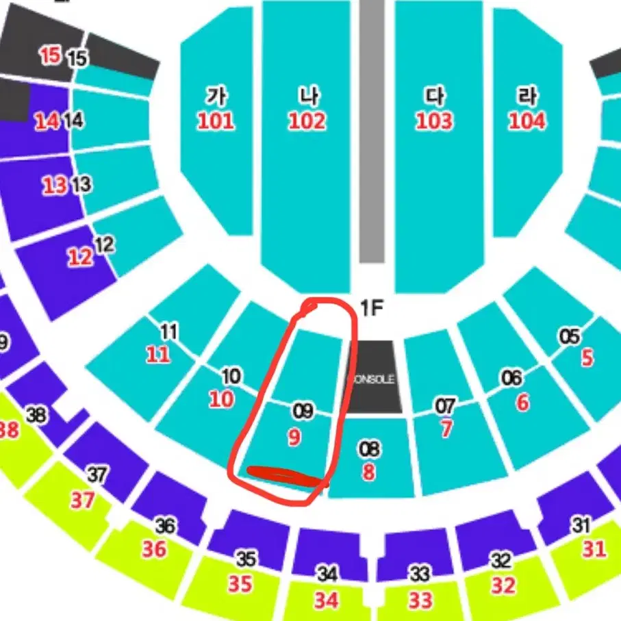 나훈아 콘서트 12일 2연석