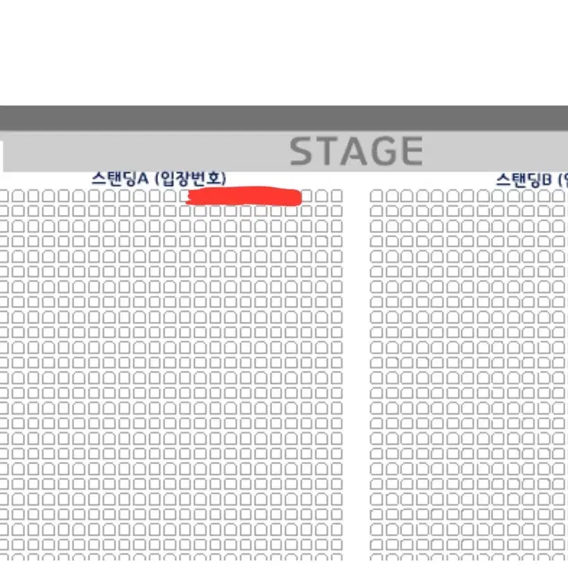 켈라니 내한공연 콘서트 티켓 팝니다 (스탠딩 1열 중앙)