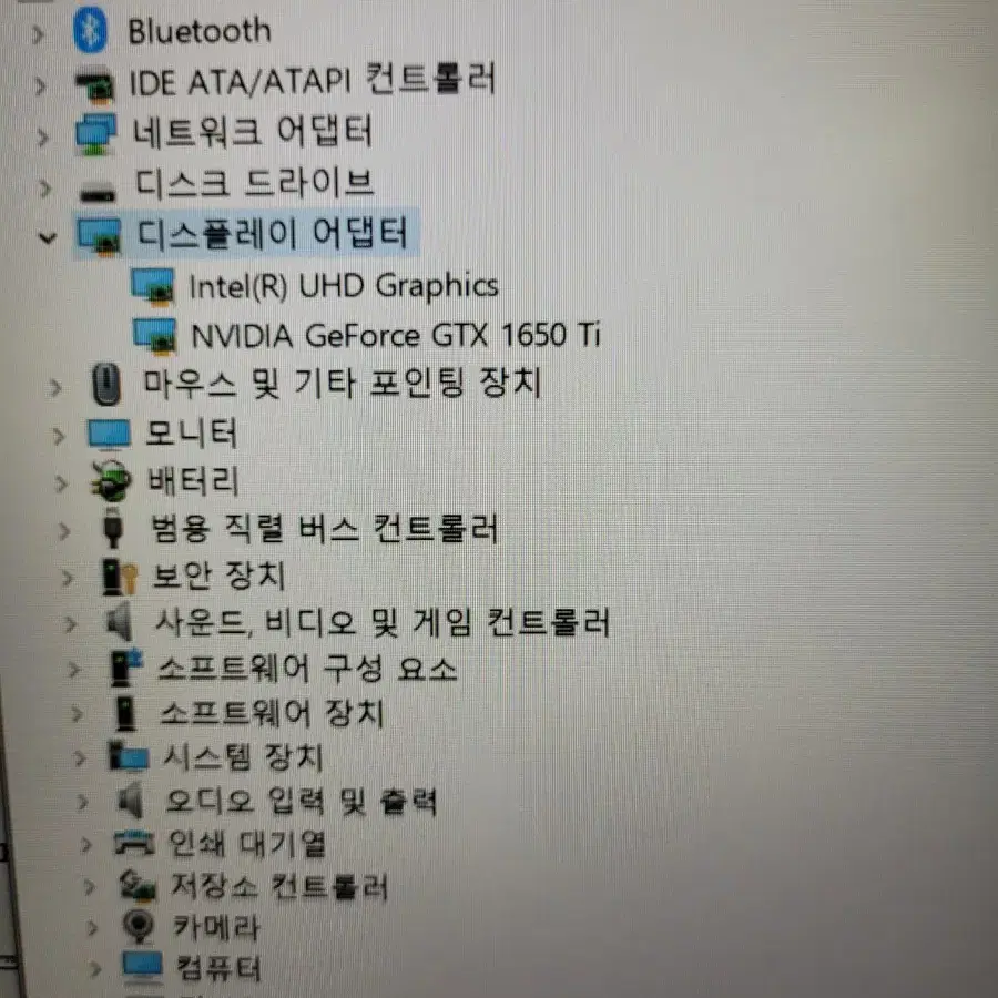 GTX 1650Ti 레노버 게이밍 노트북 팝니다.