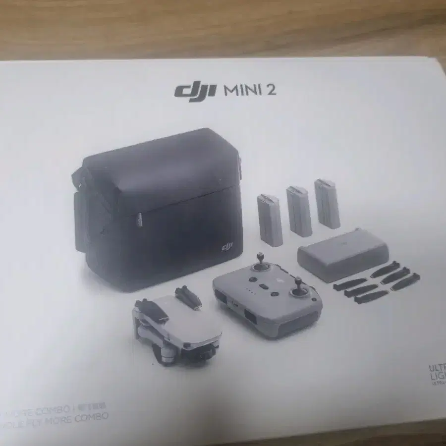 DJI mini2 콤보킷