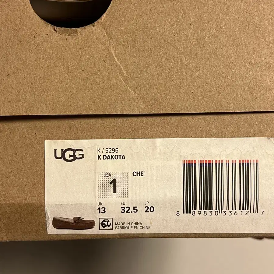 UGG dakota us1 / 어그 다코타 200사이즈