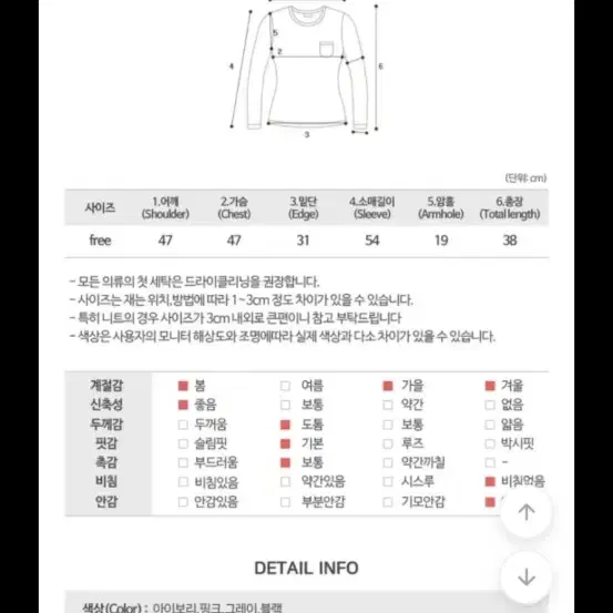 앙고라 울 브이넥 골지 크롭 가디건