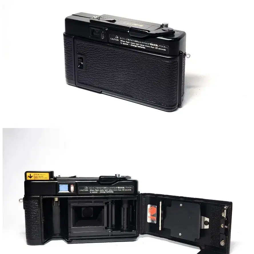 KONICA C35 AF2 필카. 정상작동.