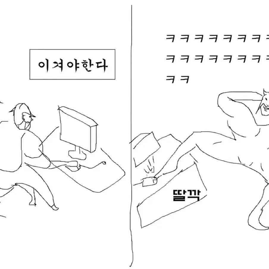 캐치테이블 12.24 양도받습니다!