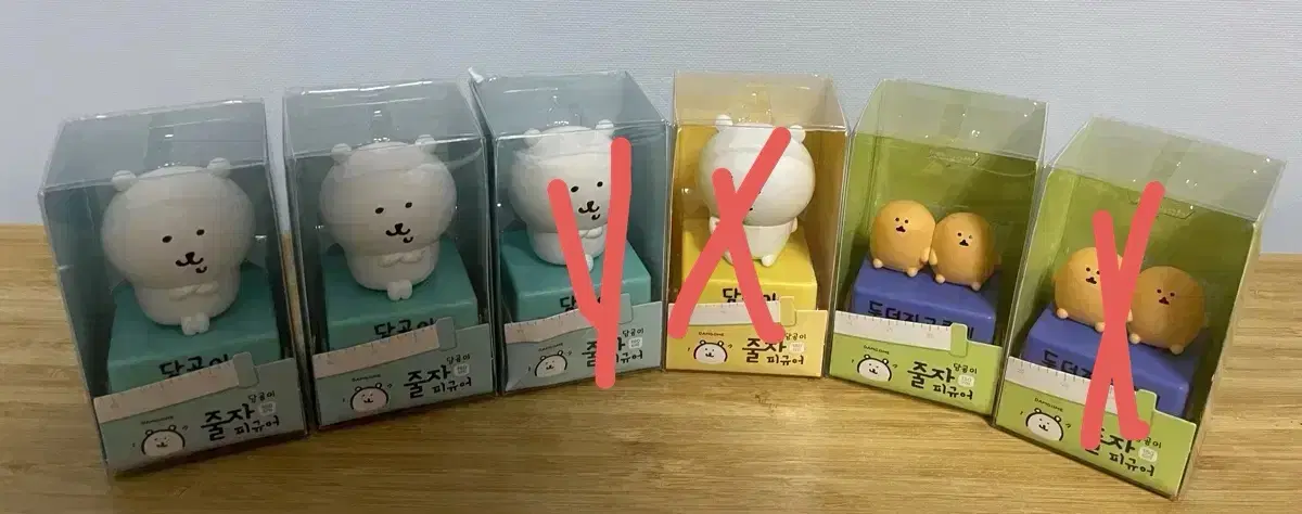 개별)농담곰 줄자