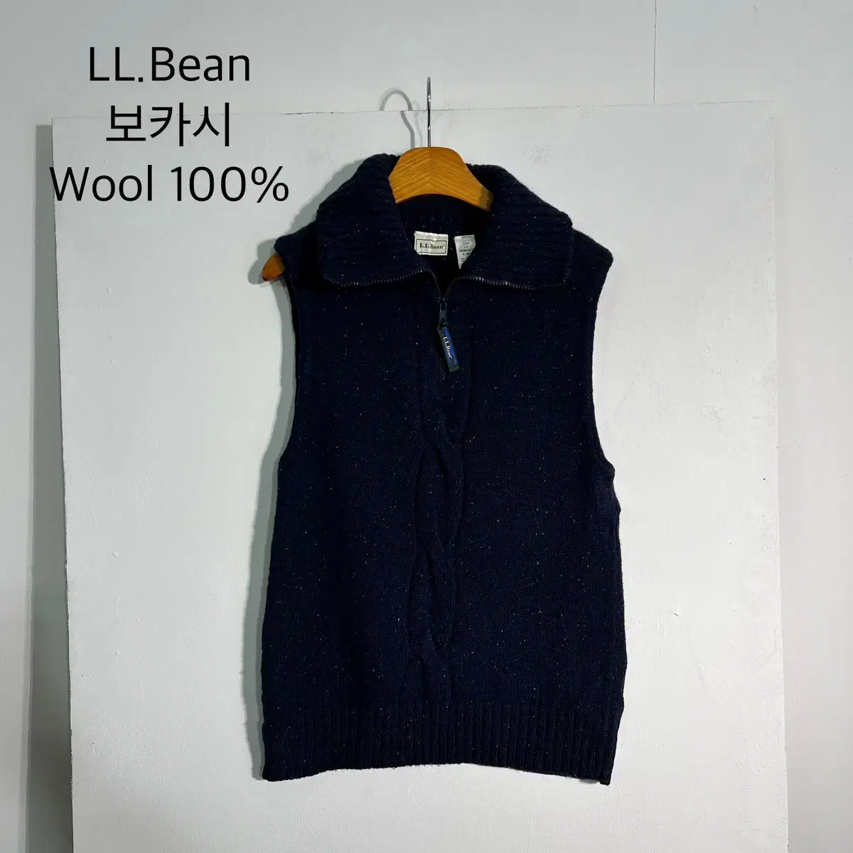 LL.Bean 엘엘빈 울100% 보카시 반집업 니트 베스트 조끼 m