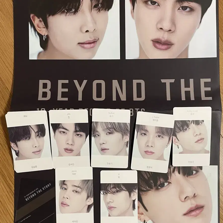 방탄 Beyond The Scene 포스터+포카