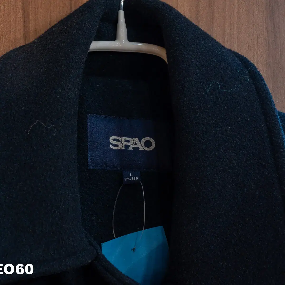 [여성]SPAO 떡볶이코트 L사이즈