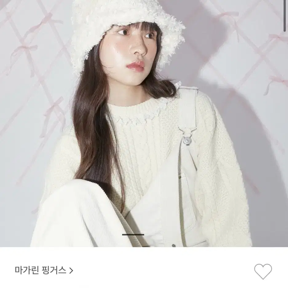 마가린 핑거스 Furry Bucket Hat (cream)