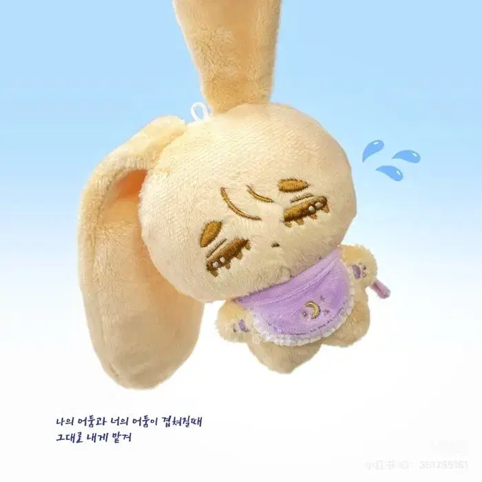 에이스테 비공식 10cm 인형 공구 이반틸루카 에일리언스테이지