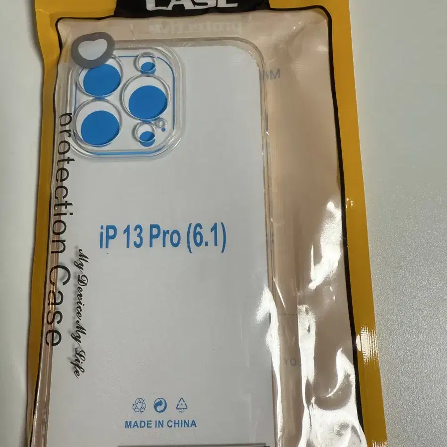 아이폰 13 pro 128GB 시에라블루