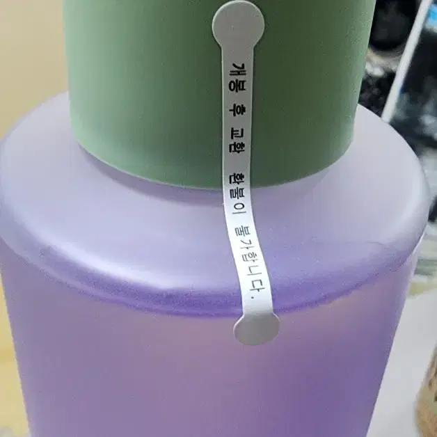 크리니크 클래리파잉 로션 투와이스 어 데이 2  400ml