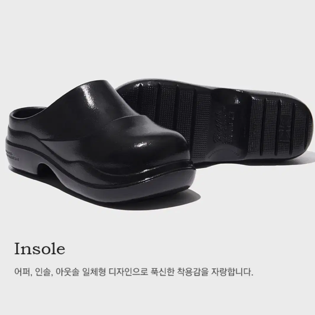 락피쉬 HAYDEN GLOSS CLOG