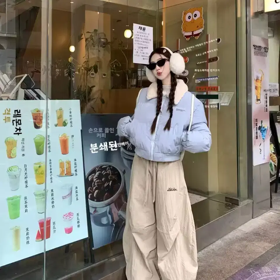 와이드 힙 스트링 팬츠 / 데일리 캐주얼