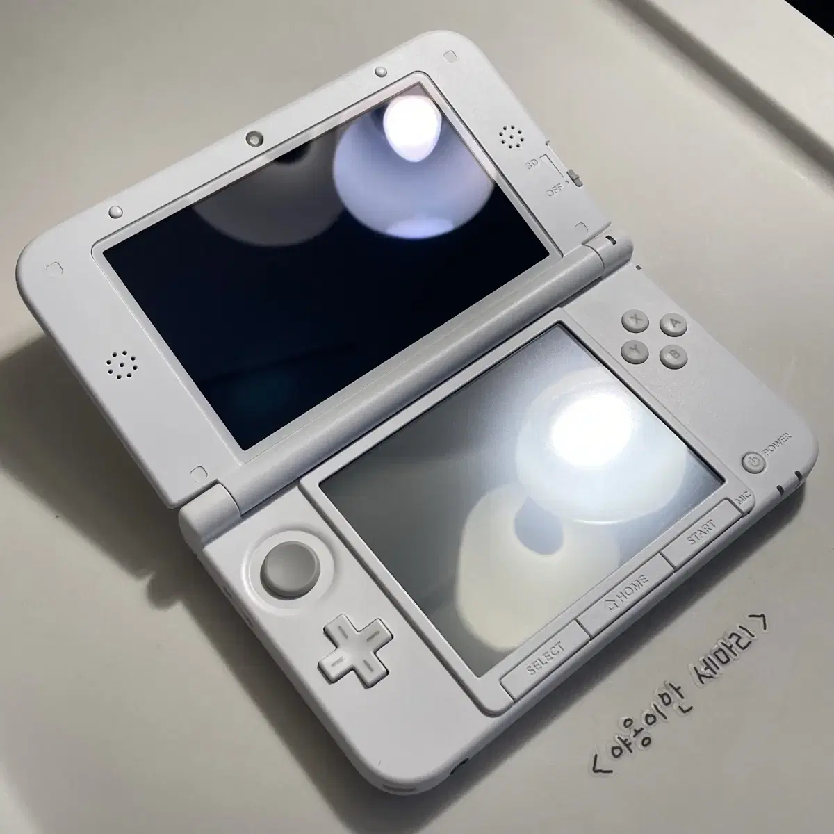 S+급 새상품급 닌텐도 3DS XL 화이트 일판 구큰다수 단품