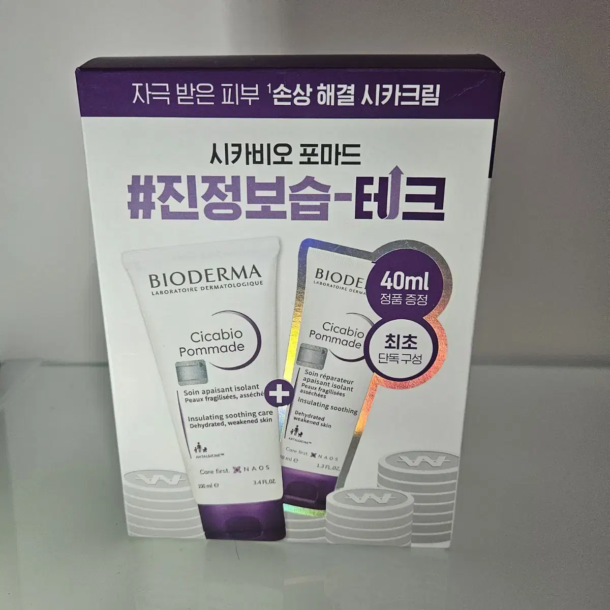 바이오더마 시카비오 포마드 100ml+40ml