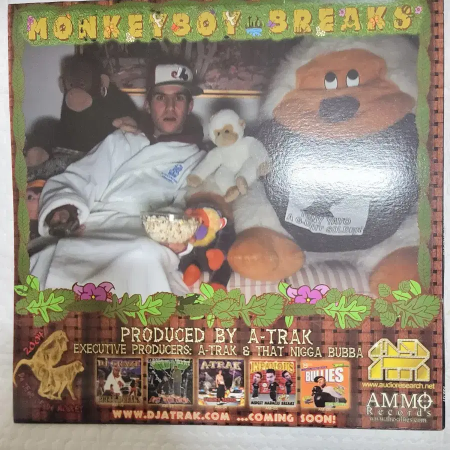 MONKEYBOY LP USA 초판