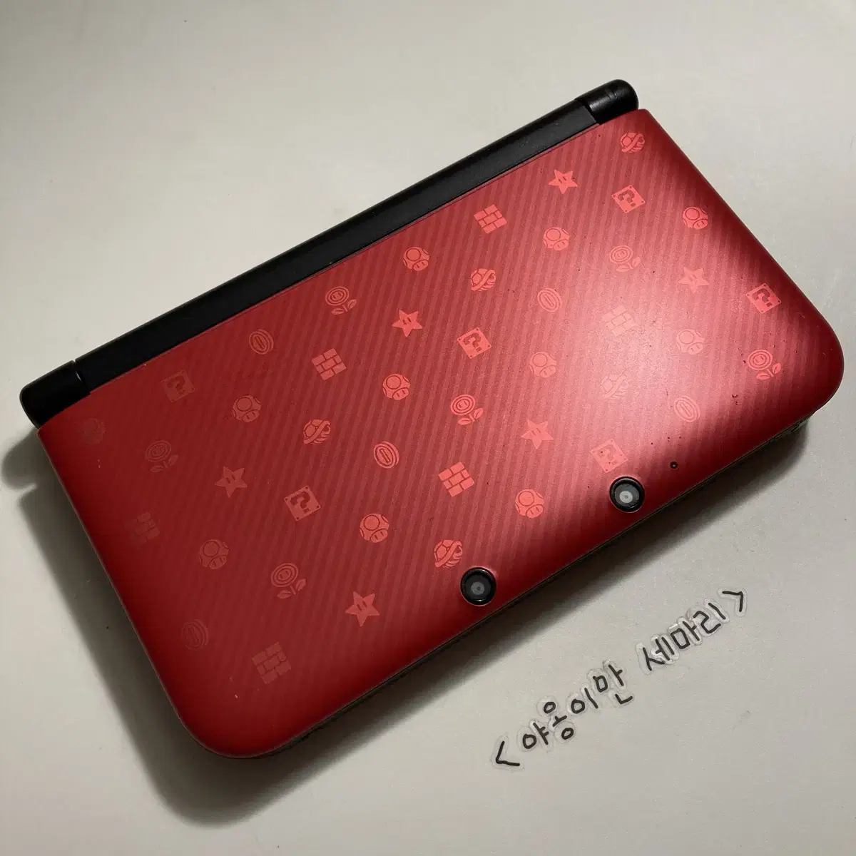 A급 닌텐도 3DS XL 마리오 골드 에디션 구큰다수 2DS XL