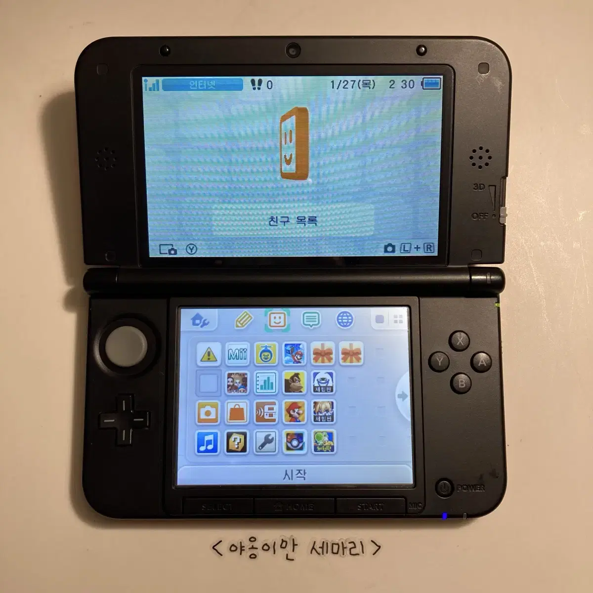 A급 닌텐도 3DS XL 마리오 골드 에디션 구큰다수 2DS XL