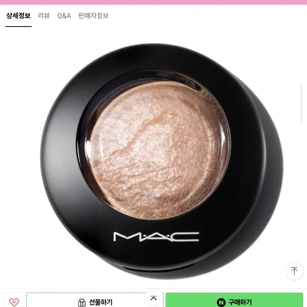 소프트앤젠틀 컬러 맥 미네랄라이즈 스킨 피니쉬 MAC