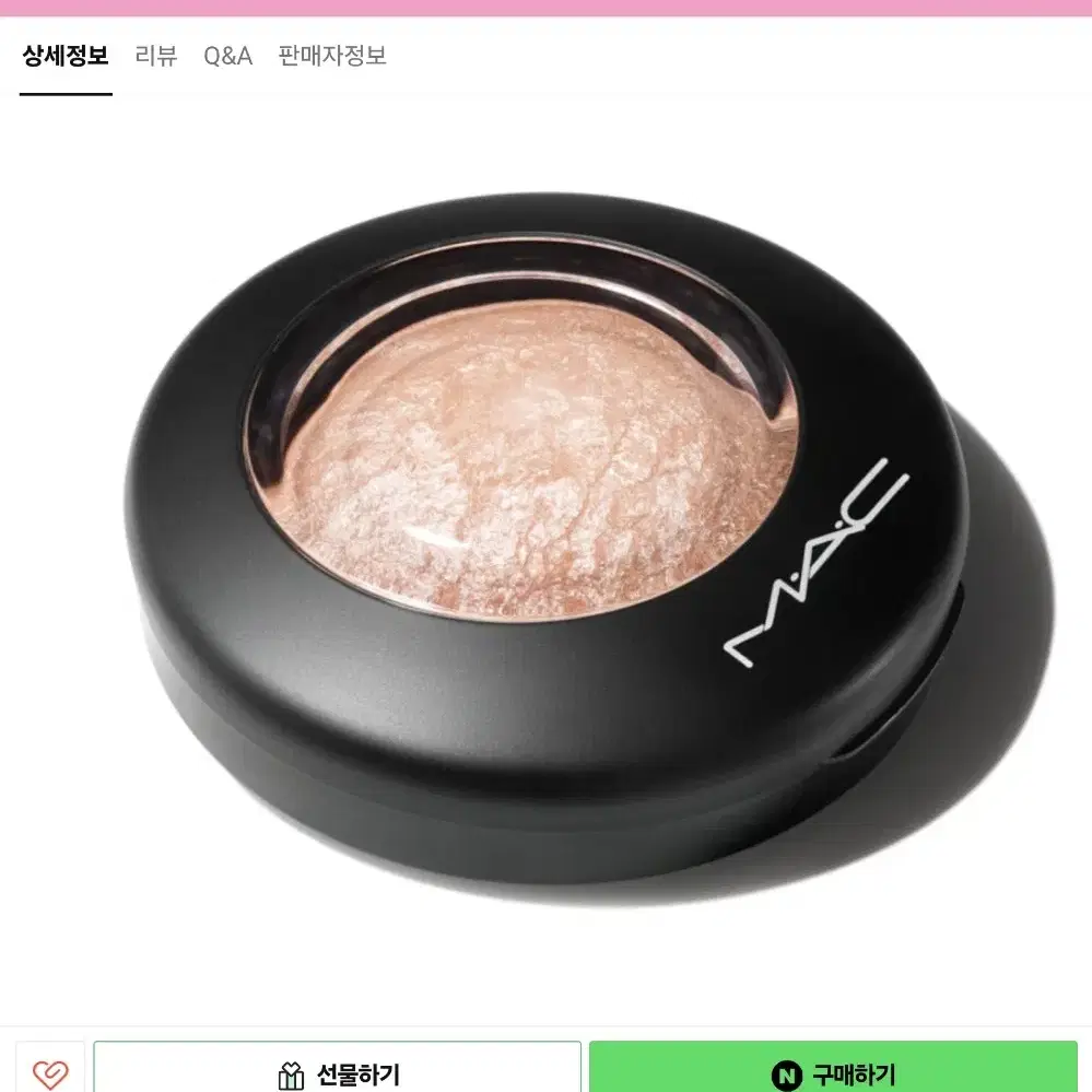 소프트앤젠틀 컬러 맥 미네랄라이즈 스킨 피니쉬 MAC