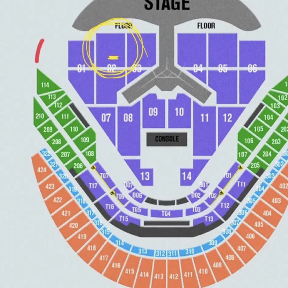 임영웅 1월 3일 콘서트 2구역 vip 연석