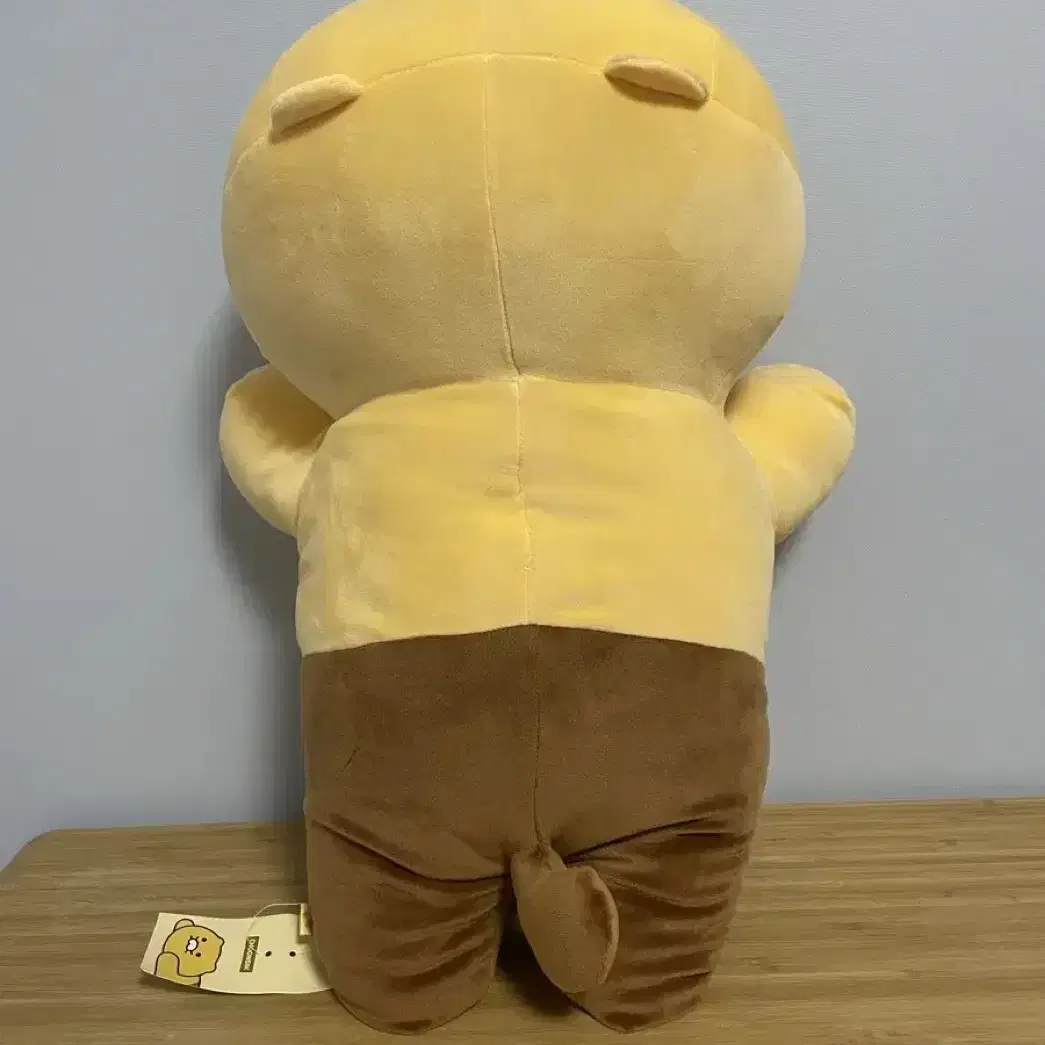 대왕 춘식이 인형