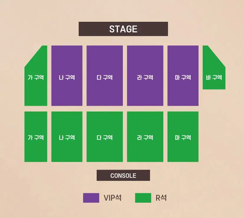 장윤정 콘서트 28(토) 19:00 VIP석 1열 1석