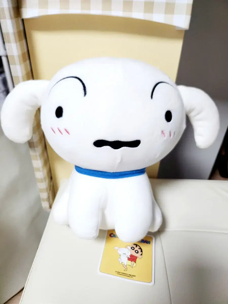 (새상품) 짱구는못말려 흰둥이 25cm 인형 팝니다