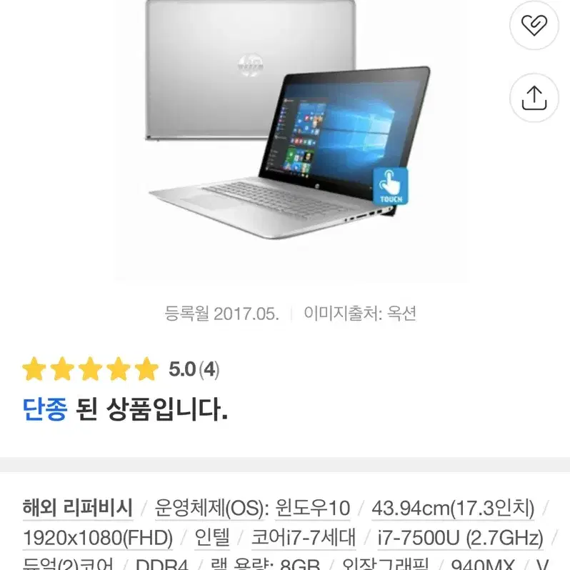 노트북hp envy m7-u109dx