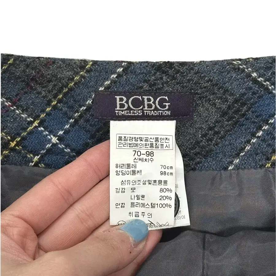 BCBG 체크 미디 스커트