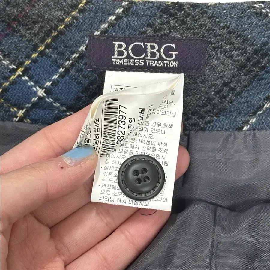 BCBG 체크 미디 스커트