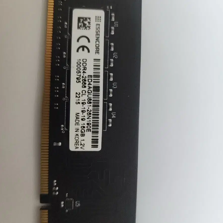 메모리카드16GB DDR4  에센코어제품