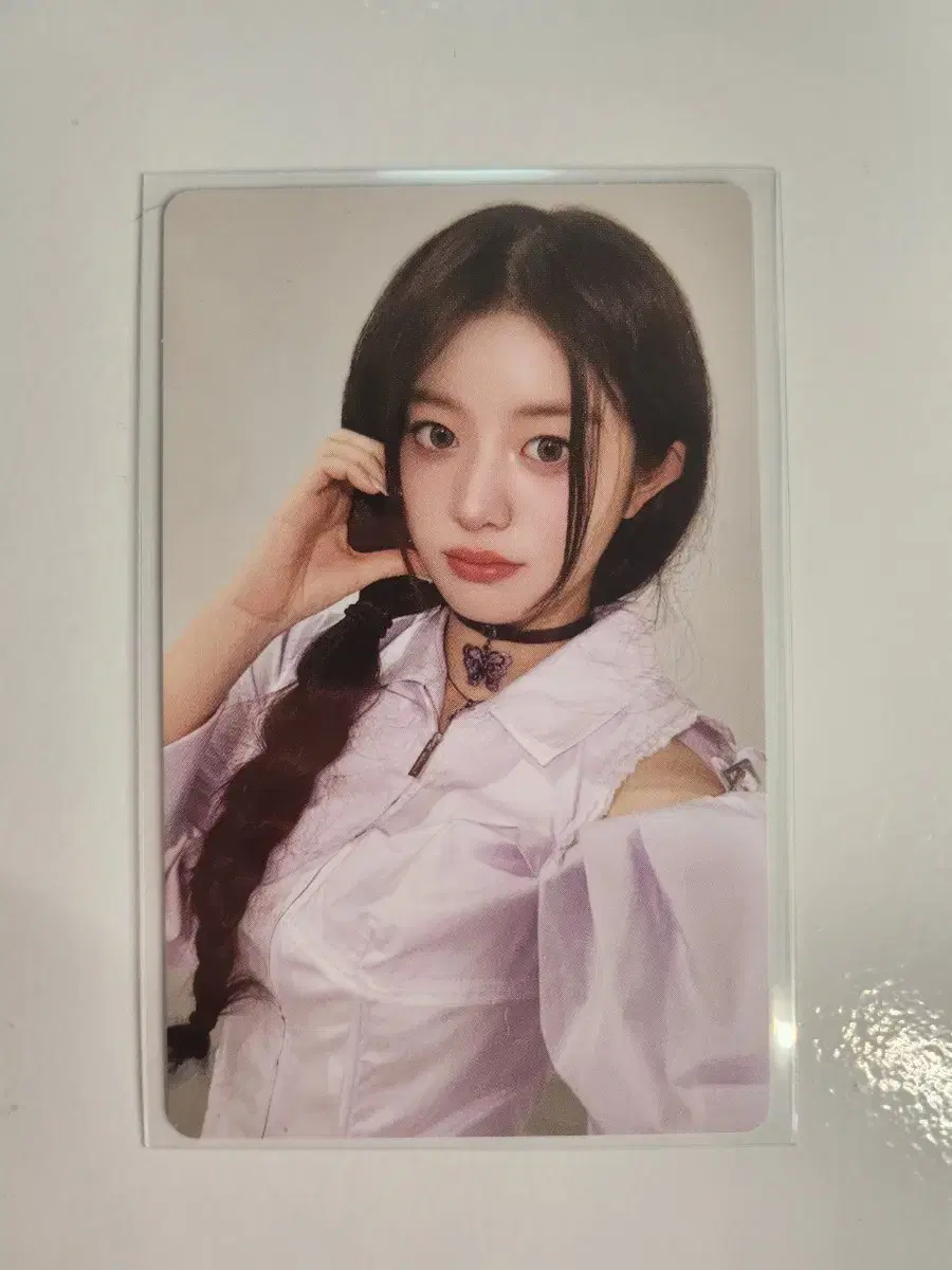 Eyelet democratic magnetic weverse version photocard