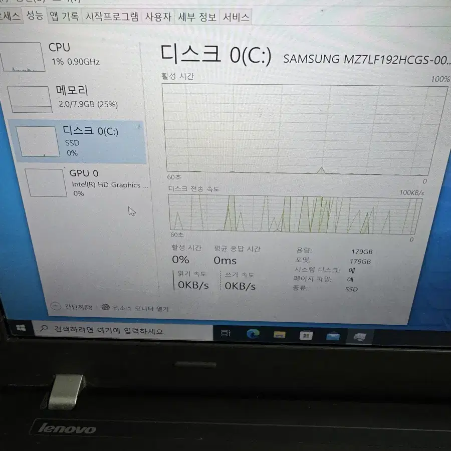 레노버 씽크패드 노트북 팝니다 (i5 ,ram 8, ssd197GB)