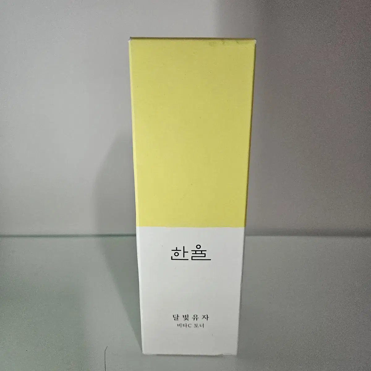 한율 달빛유자 비타C 토너 150ml