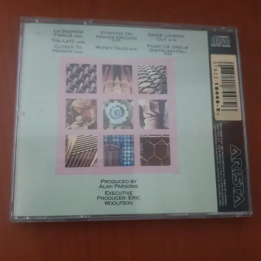 아트록씨디 Alan Parsons Project수입cd ArtrockCD