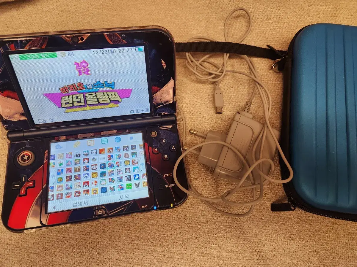 닌텐도 3ds xl 게임가득